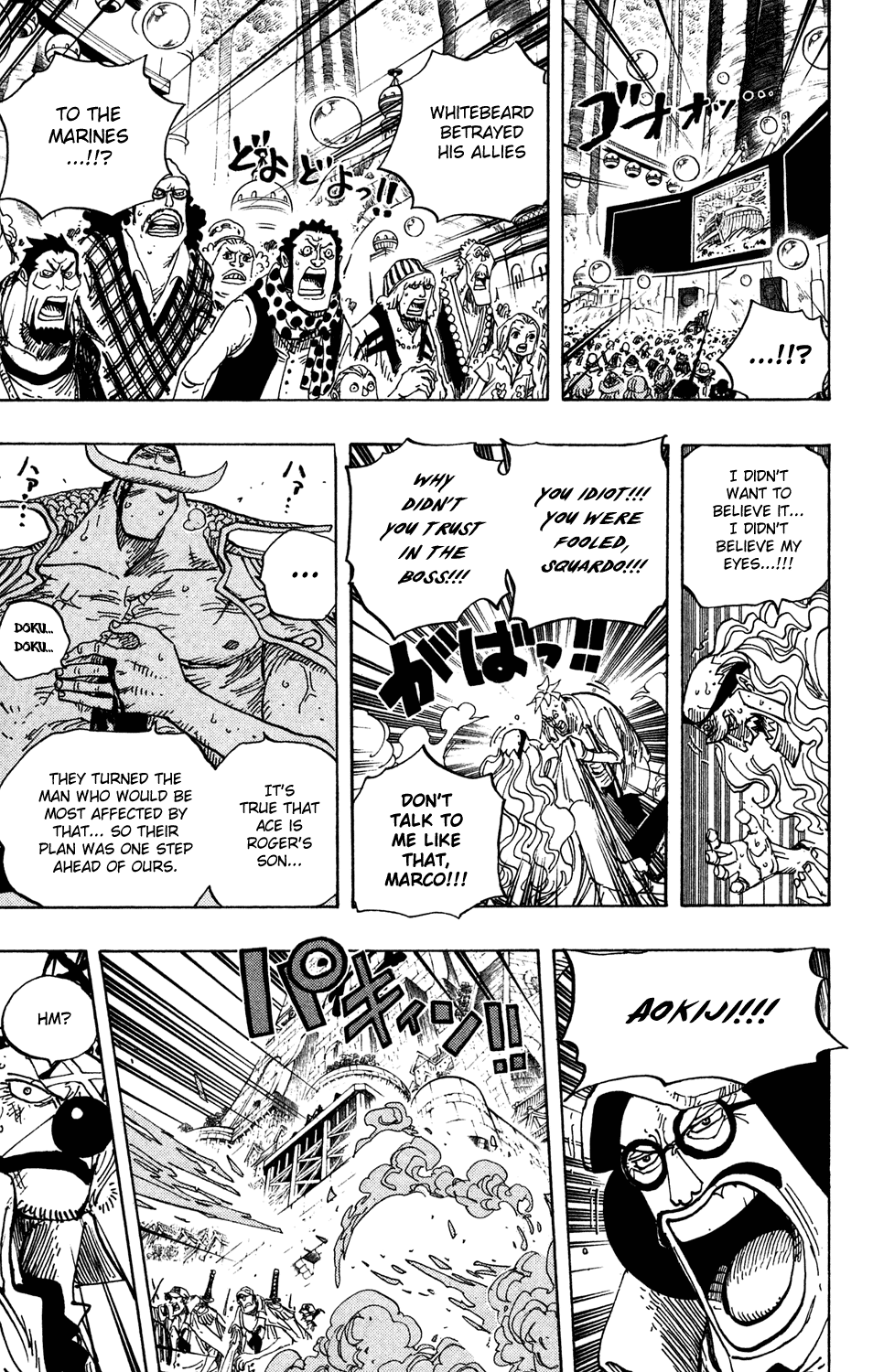 One Piece, Chapter 563 image 18